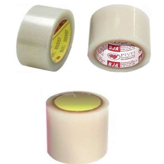 SCOTCH REPARATIE FOLIE 7CM  x  20M
